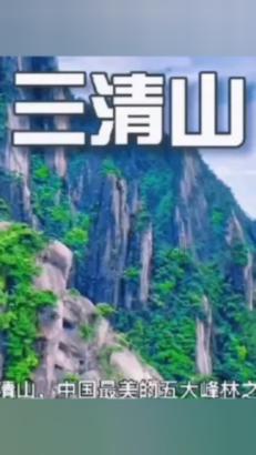 数字计算游戏
