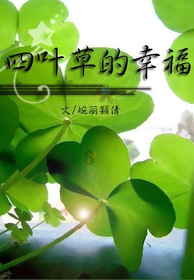 新春团聚,莫要贪杯 可以试试中药茶饮护肝养脾