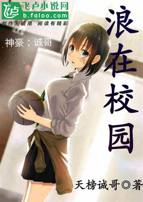 见证者