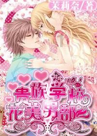 坑爹密室逃脱