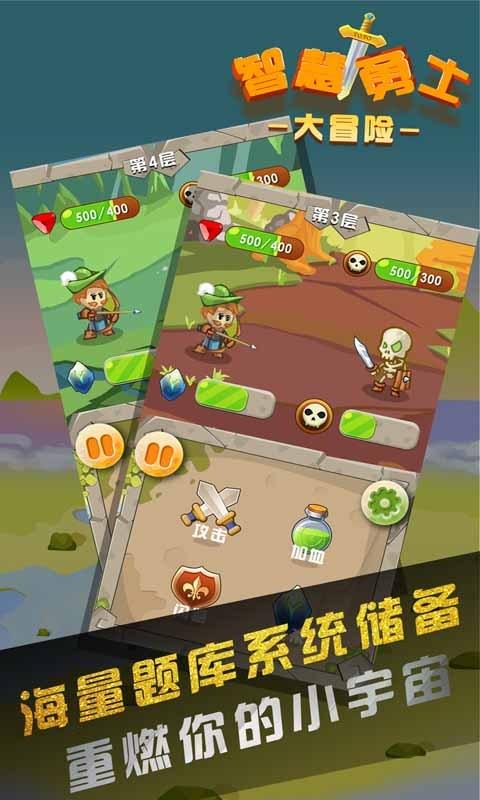 掘地挖宝