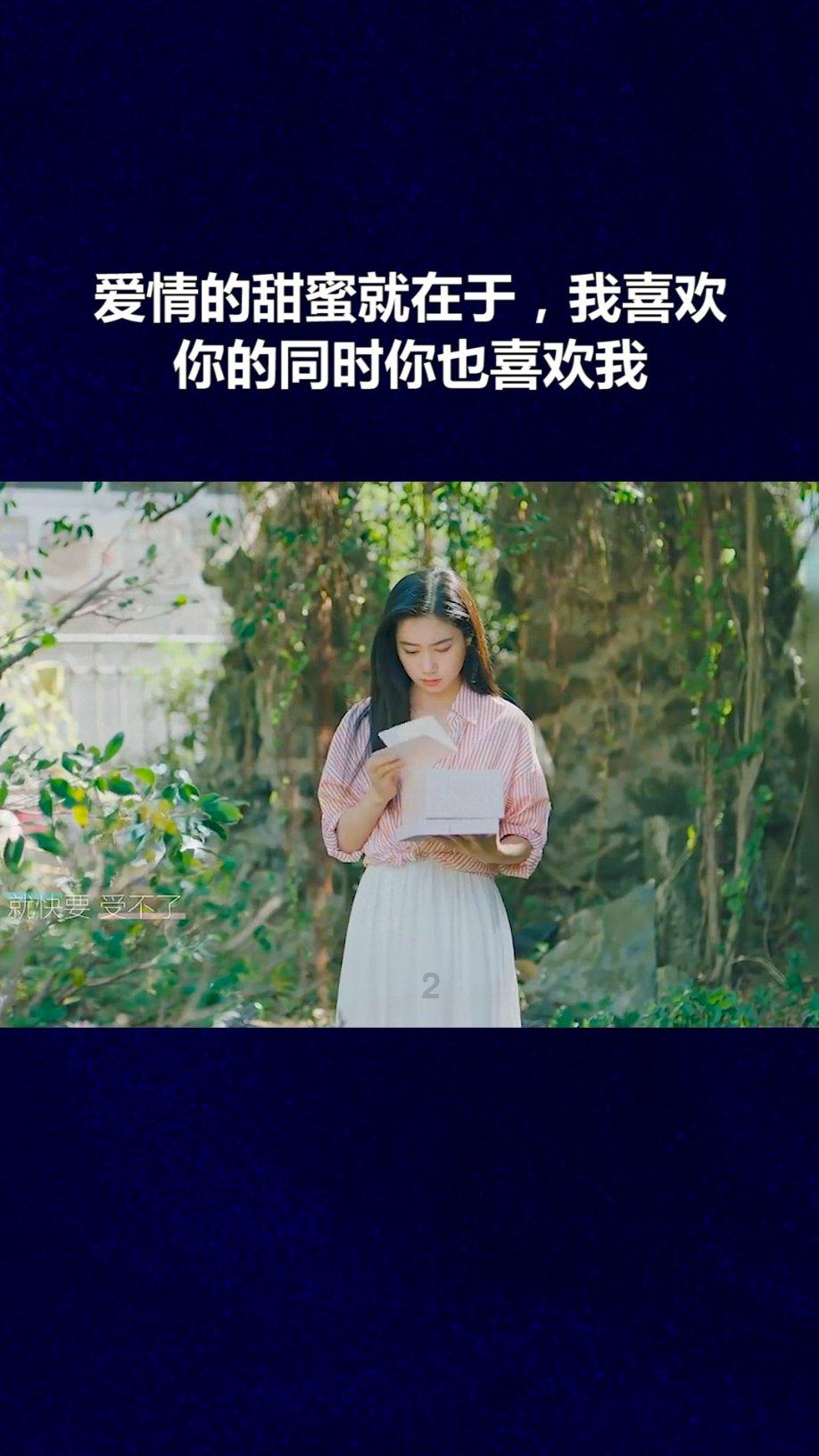 救援小鼓手