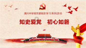 《仙剑四》韩菱纱短命原因大揭秘:是盗墓家族的宿命,还是神秘剑灵的作祟?