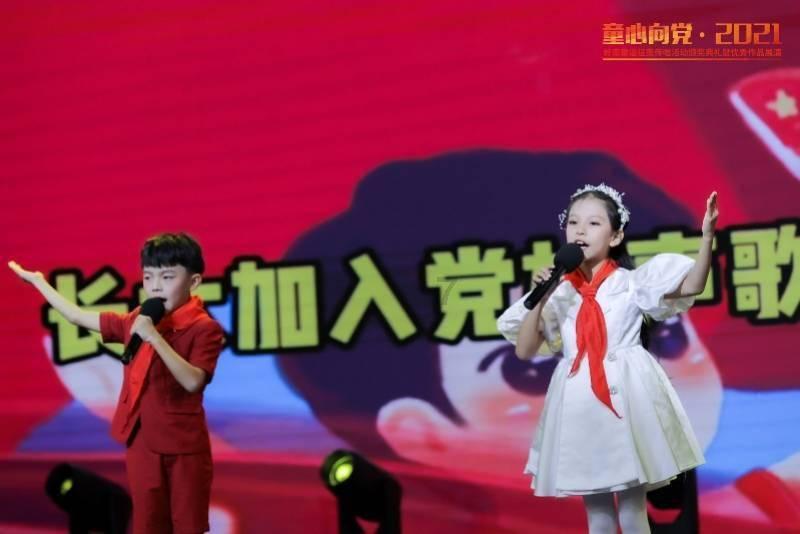 4399降魔录
