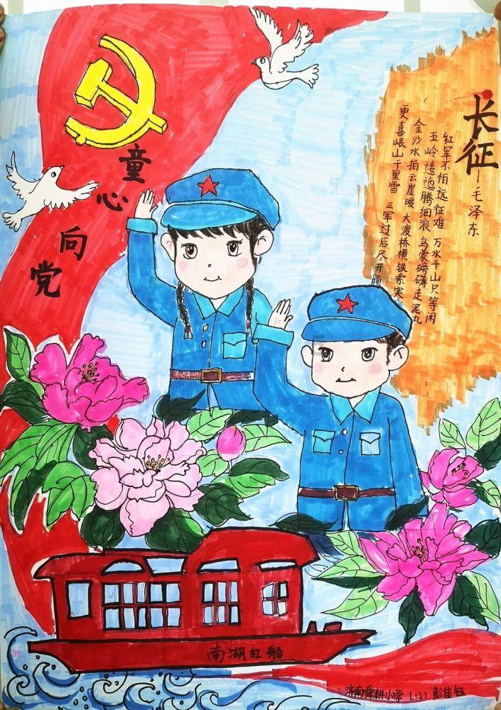 火影忍者OL